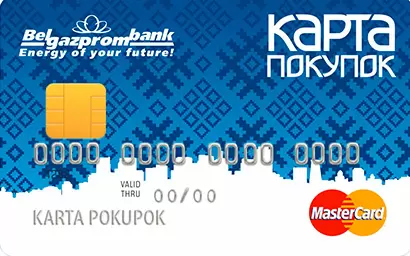 Карта покупок