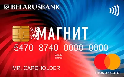Магнит